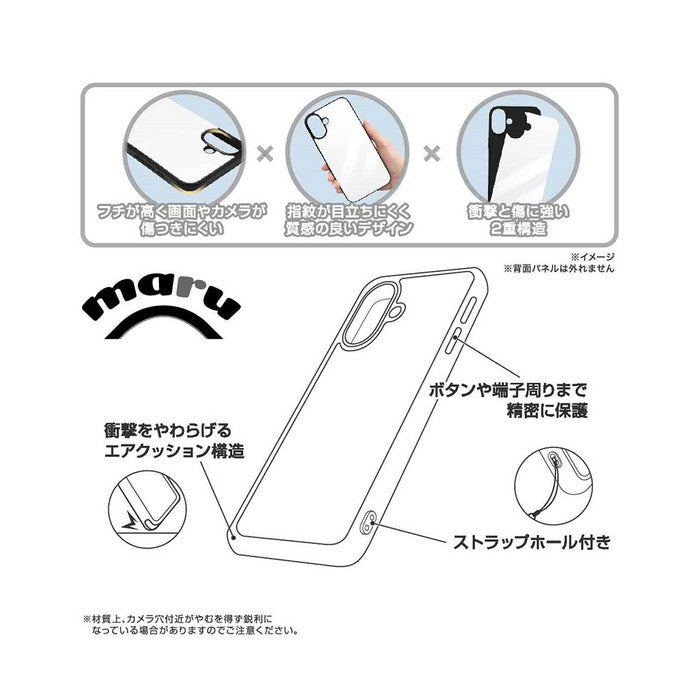 maru 耐衝撃 バンパー カーボン調 ハイブリッドケース