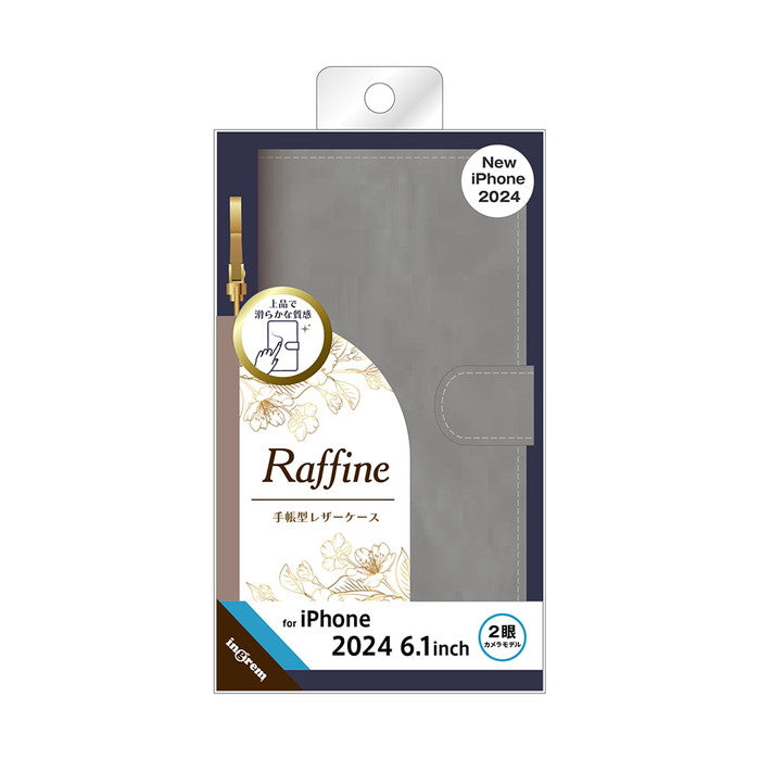 Raffine 耐衝撃 マグネットベルト ハンドストラップ付き さらさら ムラ染め 手帳型レザーケース