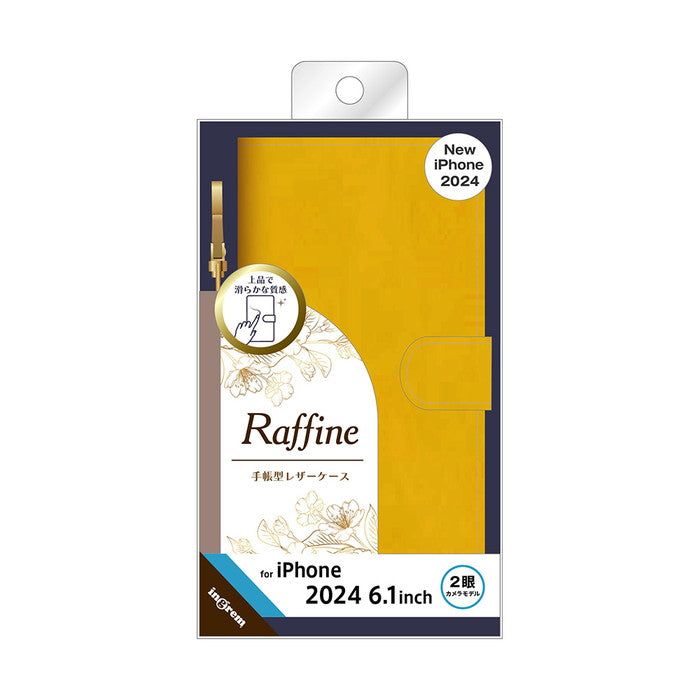 Raffine 耐衝撃 マグネットベルト ハンドストラップ付き さらさら ムラ染め 手帳型レザーケース