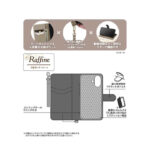 Raffine 耐衝撃 マグネットベルト ハンドストラップ付き さらさら ムラ染め 手帳型レザーケース
