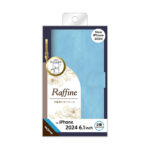 Raffine 耐衝撃 マグネットベルト ハンドストラップ付き さらさら ムラ染め 手帳型レザーケース