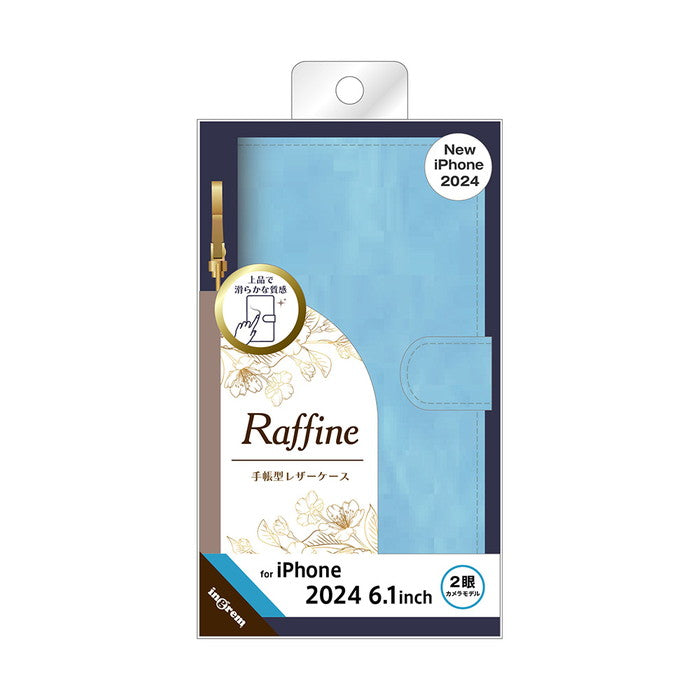 Raffine 耐衝撃 マグネットベルト ハンドストラップ付き さらさら ムラ染め 手帳型レザーケース