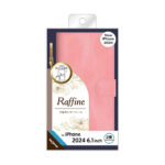 Raffine 耐衝撃 マグネットベルト ハンドストラップ付き さらさら ムラ染め 手帳型レザーケース