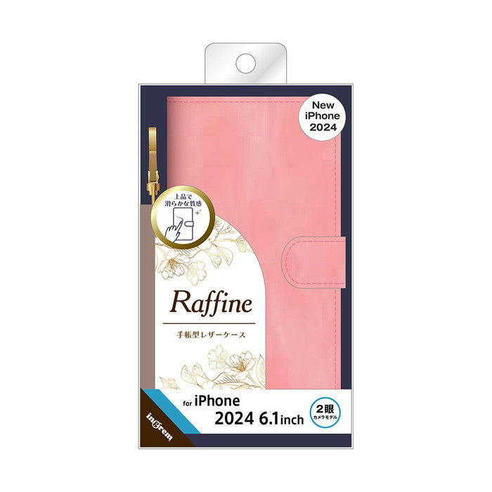 Raffine 耐衝撃 マグネットベルト ハンドストラップ付き さらさら ムラ染め 手帳型レザーケース