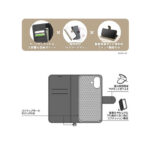 Noble 耐衝撃 マグネットベルト バイカラー 手帳型レザーケース