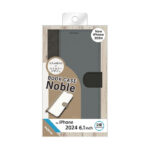 Noble 耐衝撃 マグネットベルト バイカラー 手帳型レザーケース