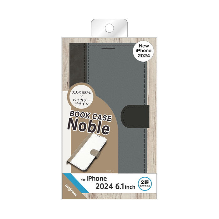 Noble 耐衝撃 マグネットベルト バイカラー 手帳型レザーケース