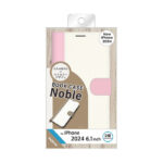 Noble 耐衝撃 マグネットベルト バイカラー 手帳型レザーケース