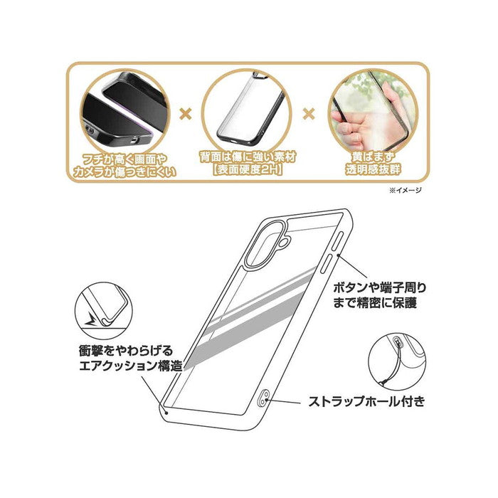 ムーミン / 衝撃吸収 バンパー メタリック ハイブリッドケース