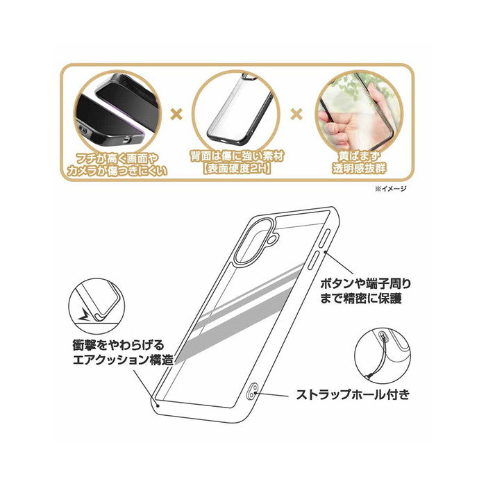 ミッフィー / 衝撃吸収 バンパー メタリック ハイブリッドケース