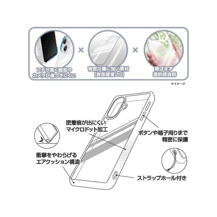 トムとジェリー / 衝撃吸収 バンパー ハイブリッドケース