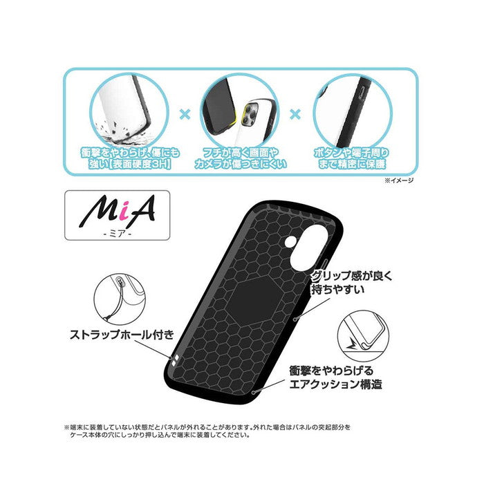 ルーニー・テューンズ / 超! 保護ケース MiA 衝撃吸収 バンパー ハイブリッドケース