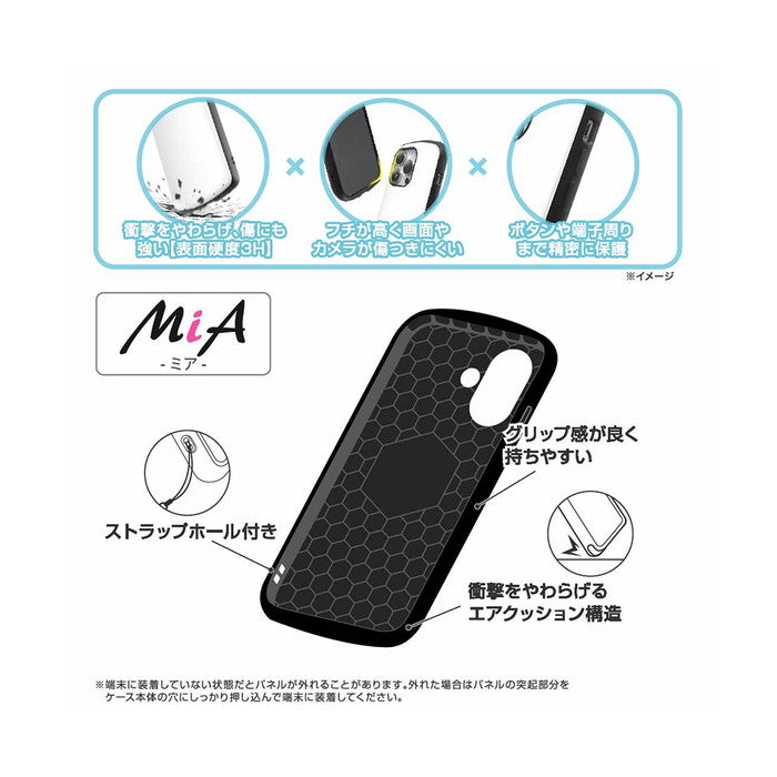ムーミン / 超! 保護ケース MiA 衝撃吸収 バンパー ハイブリッドケース