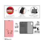 ポケットモンスター / 衝撃吸収 マグネットベルト シンプル 手帳型レザーケース