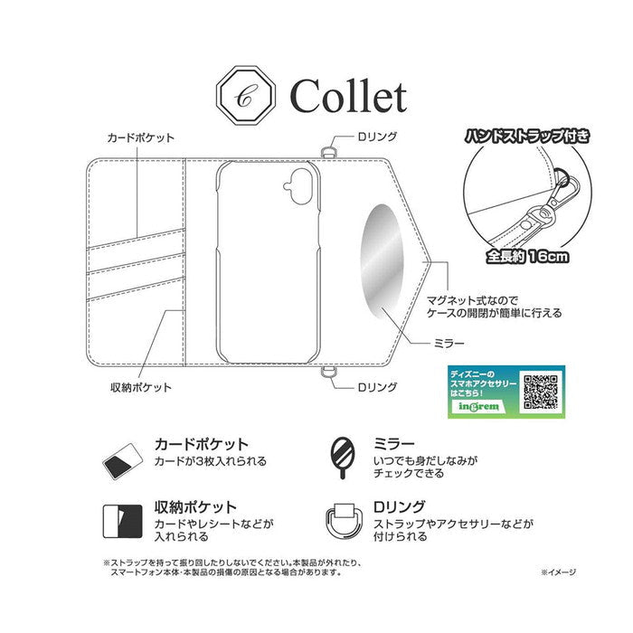 ディズニー / Collet ハンドストラップ ミラー付き 三つ折り 手帳型レザーケース