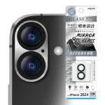 ガラスフィルム カメラ保護 一体型 ミラー 硬度10H