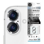 ガラスフィルム カメラ保護 一体型 メタリック 硬度10H