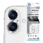 ガラスフィルム カメラ保護 一体型 メタリック 硬度10H