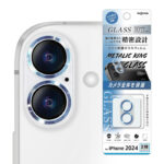 ガラスフィルム カメラ保護 一体型 メタリック 硬度10H