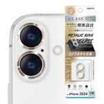 ガラスフィルム カメラ保護 一体型 メタリック 硬度10H