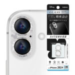 ディズニー / ガラスフィルム カメラ保護 一体型 クリア 硬度10H