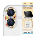 ディズニー / ガラスフィルム カメラ保護 一体型 クリア 硬度10H