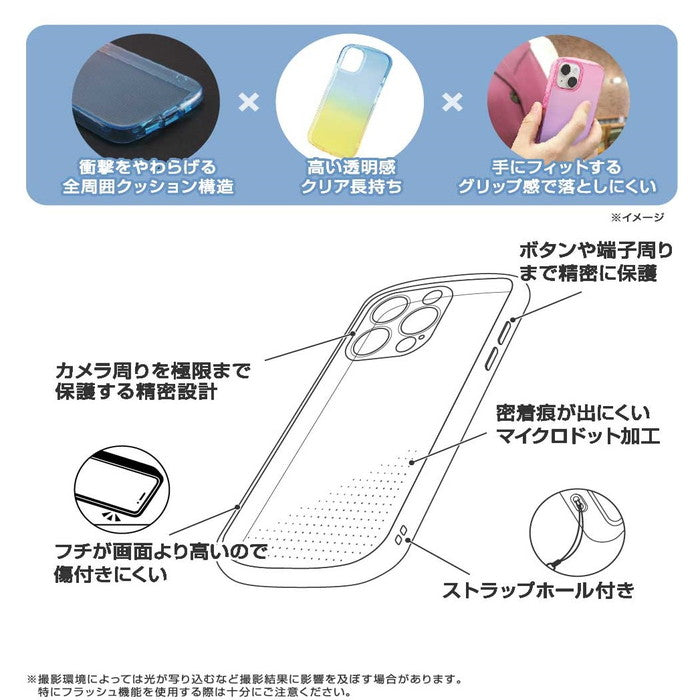 耐衝撃 バンパー 精密設計 カメラ保護 グラデーション TPUソフトケース