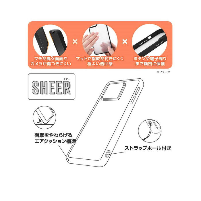 SHEER 衝撃吸収 バンパー 指紋防止 マット シアー ハイブリッドケース