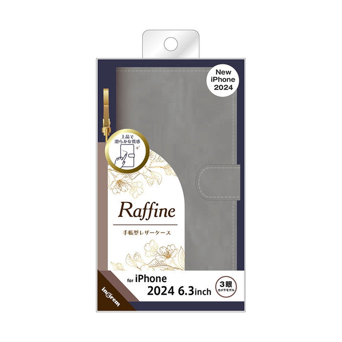 Raffine 耐衝撃 マグネットベルト ハンドストラップ付き さらさら ムラ染め 手帳型レザーケース