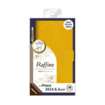 Raffine 耐衝撃 マグネットベルト ハンドストラップ付き さらさら ムラ染め 手帳型レザーケース