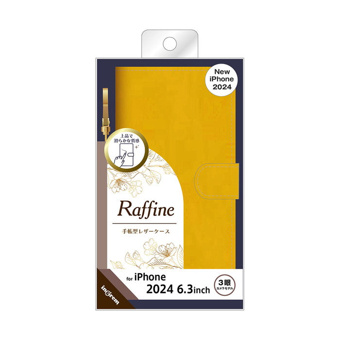 Raffine 耐衝撃 マグネットベルト ハンドストラップ付き さらさら ムラ染め 手帳型レザーケース