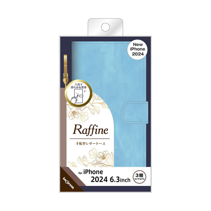 Raffine 耐衝撃 マグネットベルト ハンドストラップ付き さらさら ムラ染め 手帳型レザーケース