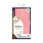 Raffine 耐衝撃 マグネットベルト ハンドストラップ付き さらさら ムラ染め 手帳型レザーケース
