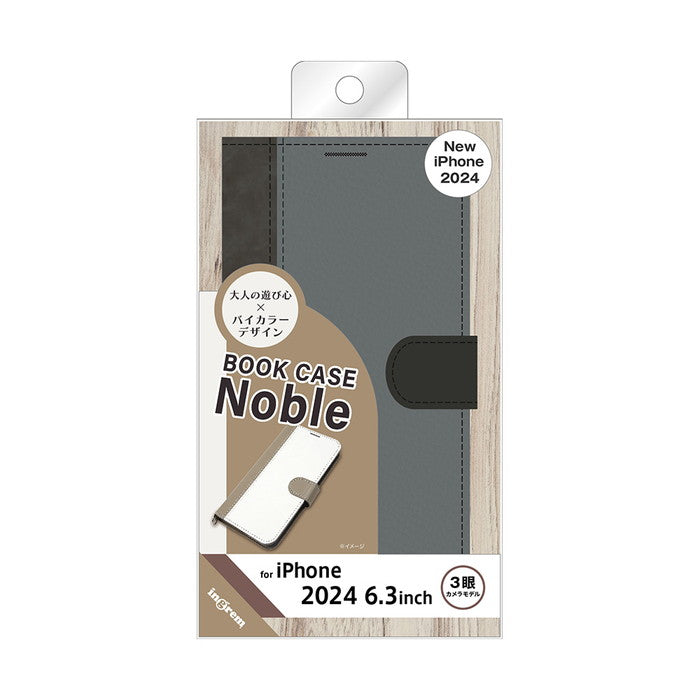 Noble 耐衝撃 マグネットベルト バイカラー 手帳型レザーケース