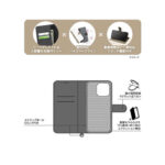 Noble 耐衝撃 マグネットベルト バイカラー 手帳型レザーケース