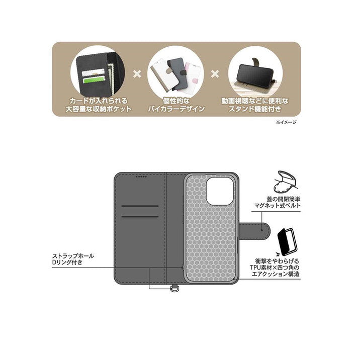 Noble 耐衝撃 マグネットベルト バイカラー 手帳型レザーケース