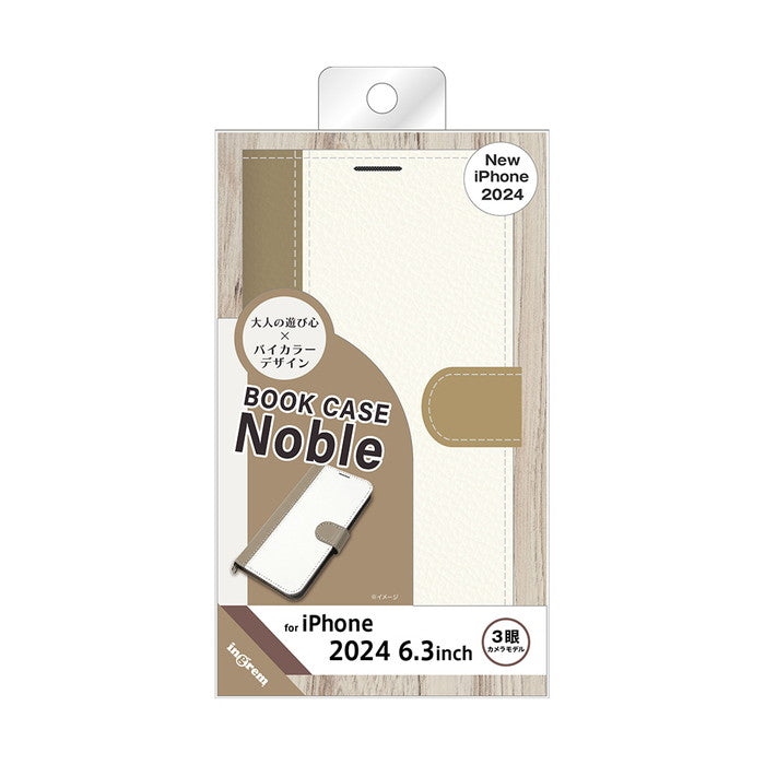 Noble 耐衝撃 マグネットベルト バイカラー 手帳型レザーケース