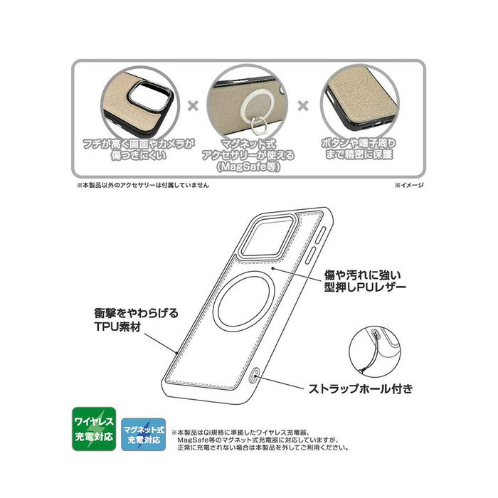 MagSafe対応 マグネットアクセサリー対応 衝撃吸収 バンパー オープンレザーケース