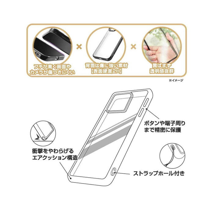トムとジェリー / 衝撃吸収 バンパー メタリック ハイブリッドケース