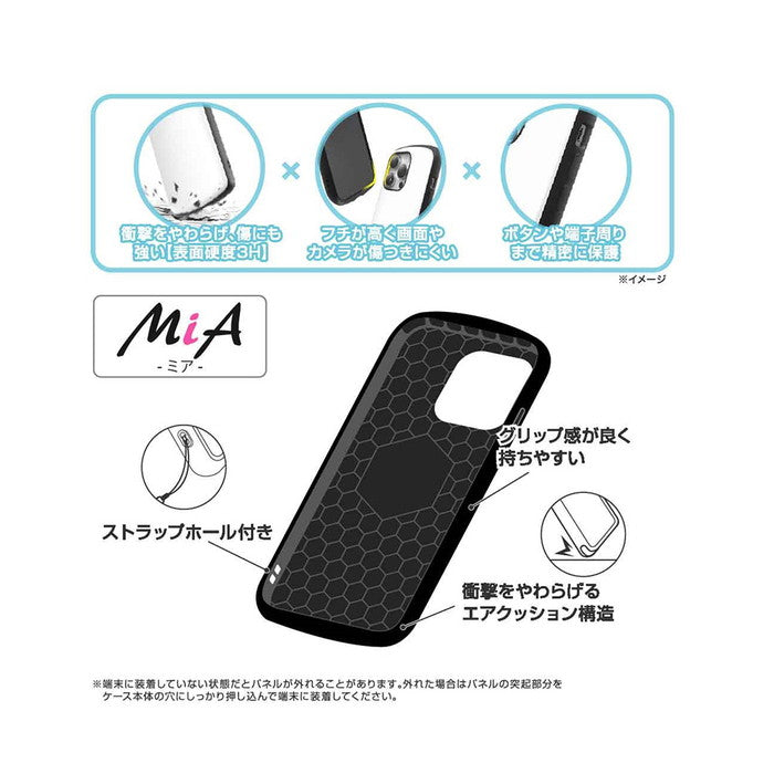 ルーニー・テューンズ / 超! 保護ケース MiA 衝撃吸収 バンパー ハイブリッドケース