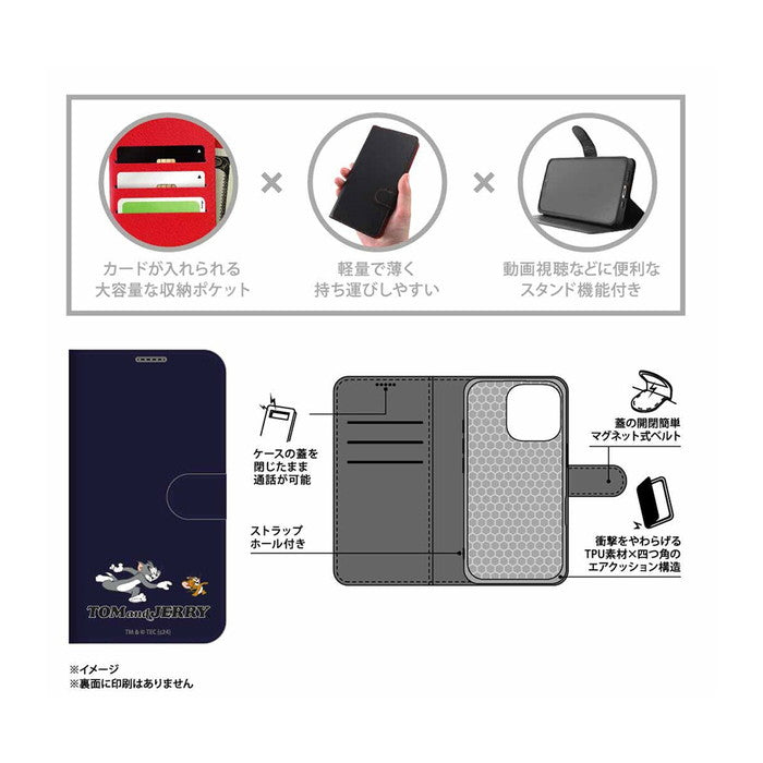 トムとジェリー / 衝撃吸収 マグネットベルト シンプル 手帳型レザーケース