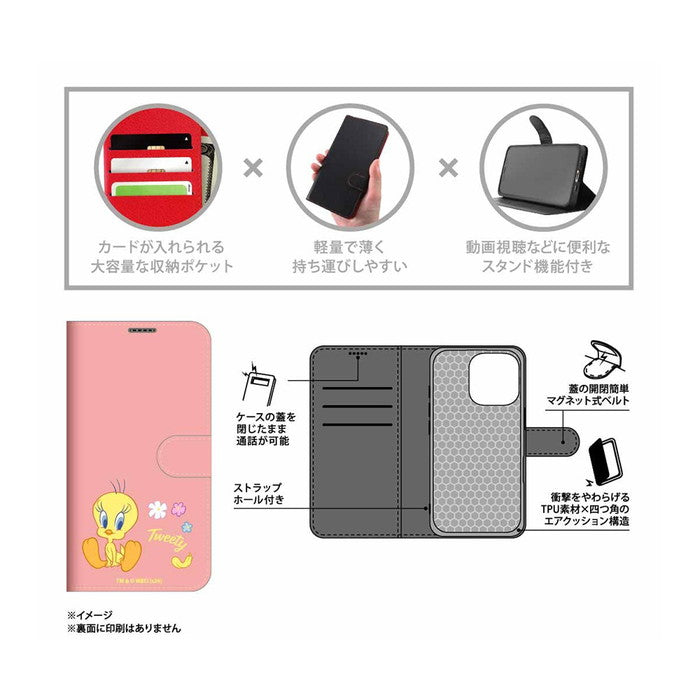 ルーニー・テューンズ / 衝撃吸収 マグネットベルト シンプル 手帳型レザーケース