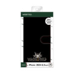 猫のダヤン / 衝撃吸収 マグネットベルト シンプル 手帳型レザーケース