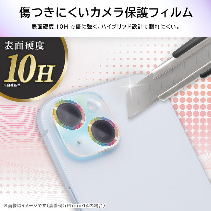 ガラスフィルム カメラ保護 割れにくい ハイブリッド 一体型 キラキラ オーロラ ラメ 硬度10H