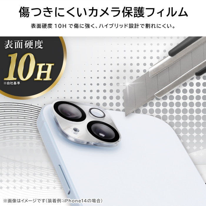 ガラスフィルム カメラ保護 割れにくい ハイブリッド 一体型 キラキラ 硬度10H