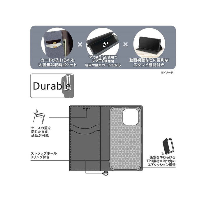 Durable 耐衝撃 マグネット不使用 シンプル スクエア 手帳型レザーケース