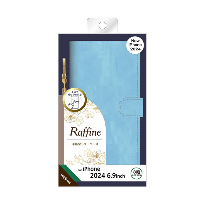 Raffine 耐衝撃 マグネットベルト ハンドストラップ付き さらさら ムラ染め 手帳型レザーケース