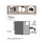 Raffine 耐衝撃 マグネットベルト ハンドストラップ付き さらさら ムラ染め 手帳型レザーケース