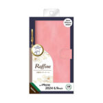 Raffine 耐衝撃 マグネットベルト ハンドストラップ付き さらさら ムラ染め 手帳型レザーケース