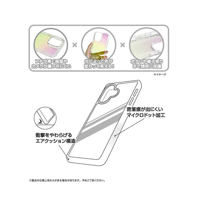 衝撃吸収 バンパー オーロラ ハイブリッドケース